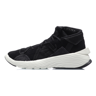 李宁正品冬新款男鞋成龙功夫系列悟道情侣休闲鞋女鞋AGBQ073