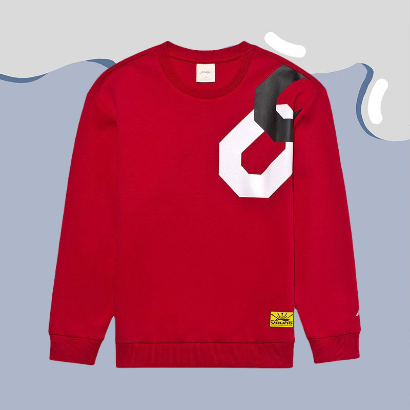 李宁正品童装男童大童篮球系列卫衣类套头百搭无帽卫衣YWDP109,童装/婴儿装/亲子装,卫衣/绒衫,淘宝优惠券,粉丝福利购,淘宝优惠卷