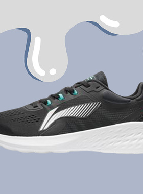 正品李宁 跑步鞋男鞋 春季跑步系列 男子舒适跑步鞋ARES007-1