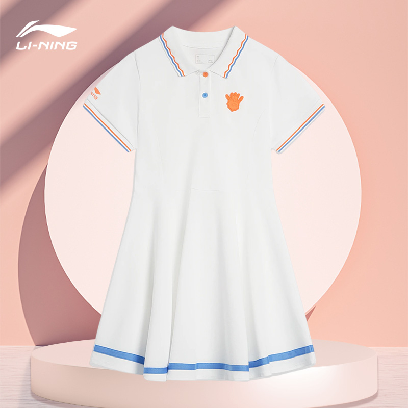Lining/李宁正品新款儿童休闲舒适透气翻领连衣裙YSKT110-1