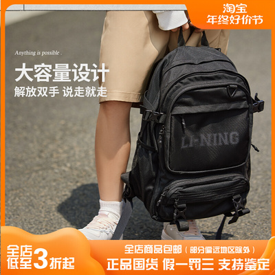 阿迪达斯男女同款时尚潮流腰包