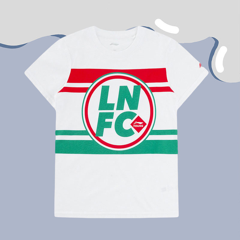 李宁童装男童纯棉短袖T恤夏季中大童儿童足球文化衫YHSQ207,童装/婴儿装/亲子装,T恤,淘宝优惠券,粉丝福利购,淘宝优惠卷