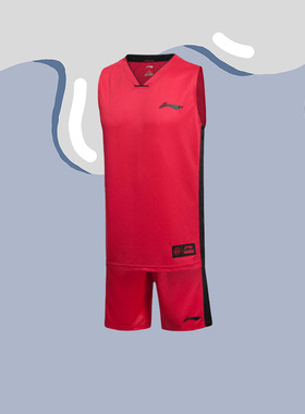 李宁篮球服套装男 团购球衣训练队服比赛运动服定制印字号AATK003