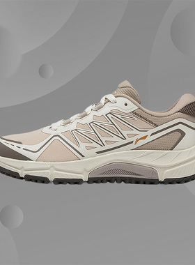 Lining/李宁正品逸界lite男子户外系列徒步耐磨运动跑步鞋ARDT005