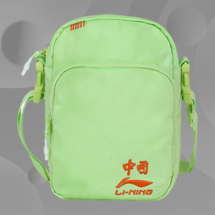 运动休闲单肩斜挎包ABDS691 Lining 李宁正品 秋男女同款 时尚