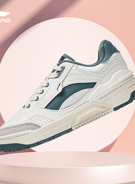 Lining/李宁正品RSR 101女子耐磨轻量高回弹复古篮球板鞋ABCS088