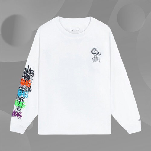 Lining/李宁正品男大童运动生活系列天马行空处宽松长袖YHSS249