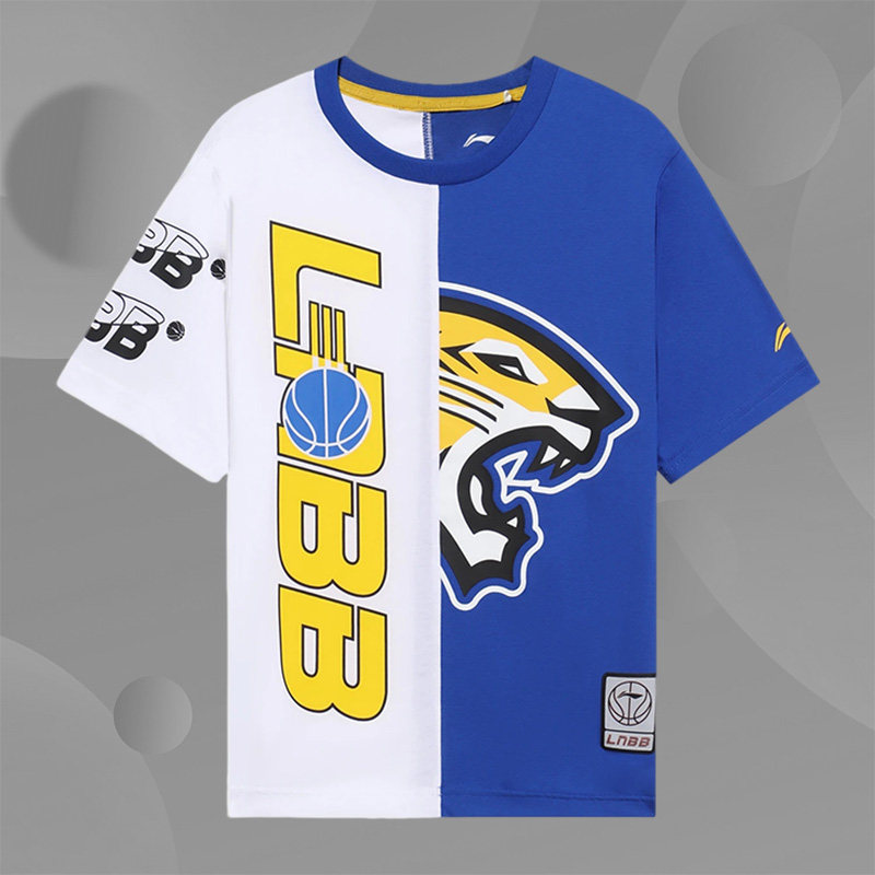 Lining/李宁正品男大童篮球系列反光宽松休闲圆领短袖T恤YHSS081,童装/婴儿装/亲子装,T恤,淘宝优惠券,粉丝福利购,淘宝优惠卷