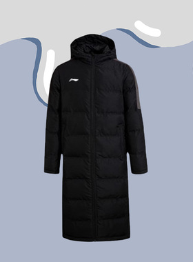 李宁男子冬季新款过膝加厚保暖运动中长款棉服棉袄AFMR481