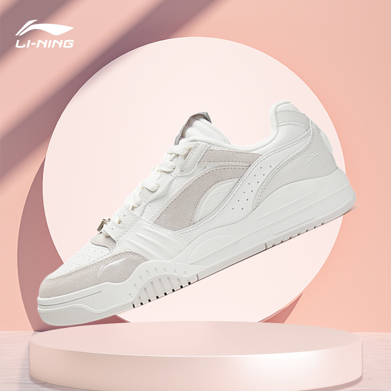 Lining/李宁正品月白男子百搭耐磨时尚减震回弹运动休闲鞋AGCS251
