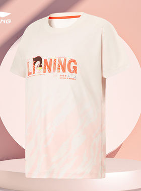 Lining/李宁正品夏季新款儿童凉爽舒适透气运动短袖T恤YTST024-1