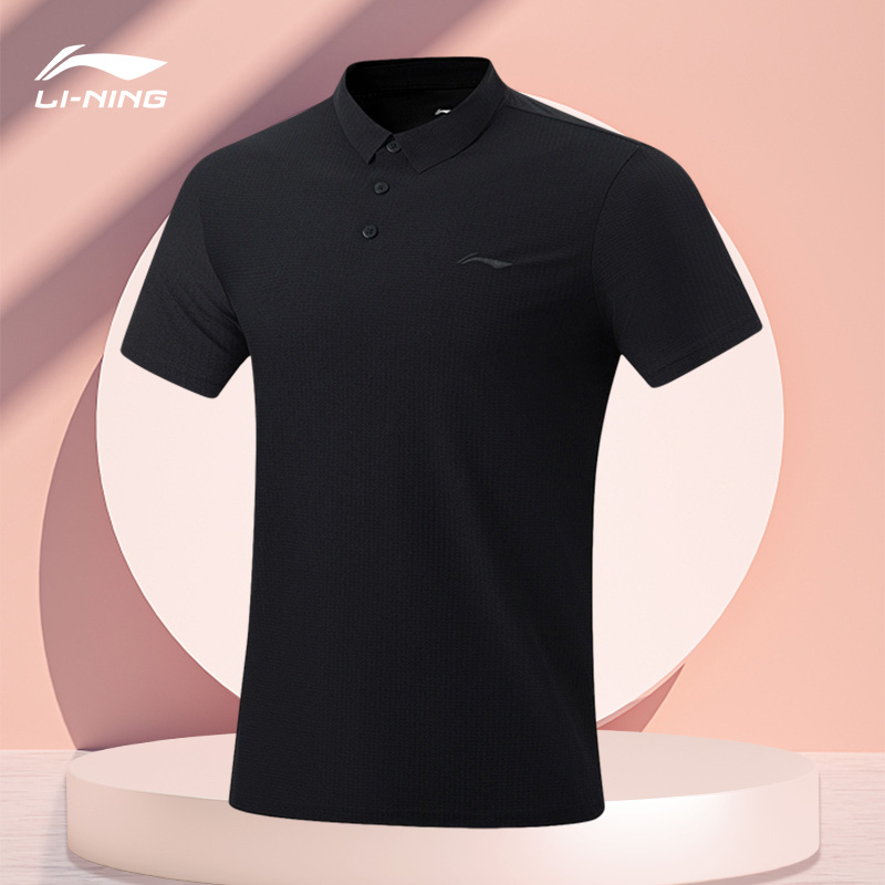 Lining/李宁正品夏季新款健身系列男子冰感舒适短袖POLO衫APLT027