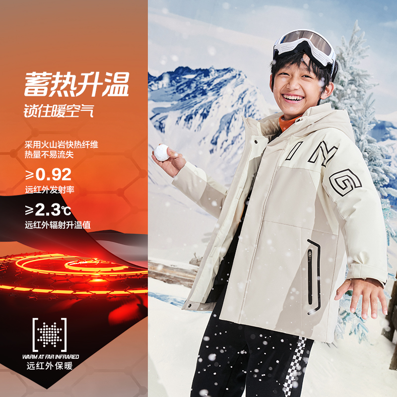 Lining/李宁正品冬季儿童休闲运动防风保暖百搭连帽羽绒服YYMT175