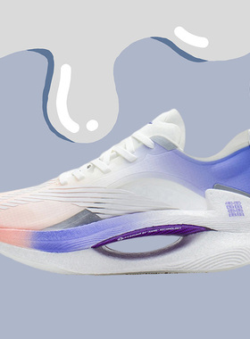 正品李宁女夏款绝影 弹速 碳板缓震 运动跑步鞋鞋 ARRS002-2