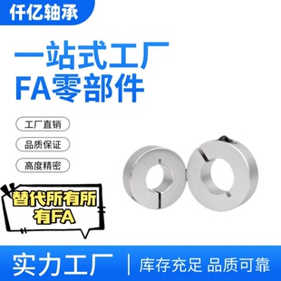 D12 D16 D10 B10 B15 FAE06 D13 D20 D18 D15 B12 D25