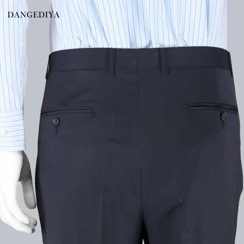 Pantalon droit - Ref 1471638 Image 4