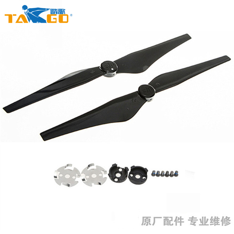 DJI大疆Inspire悟1 1345T悟2 1550T快拆自紧桨叶高原螺旋桨座原厂