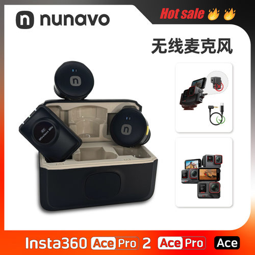 NUNAVO用于Insta360 Ace/Ace Pro/Ace Pro 2无线麦克风全指向外置