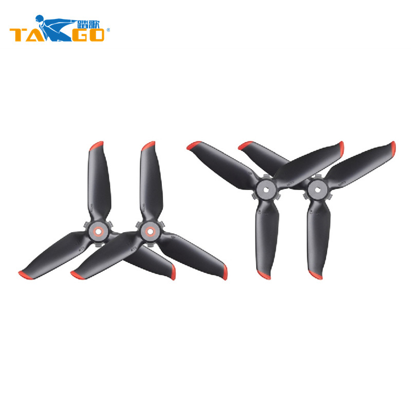 大疆穿越竞速翅膀螺旋桨原厂