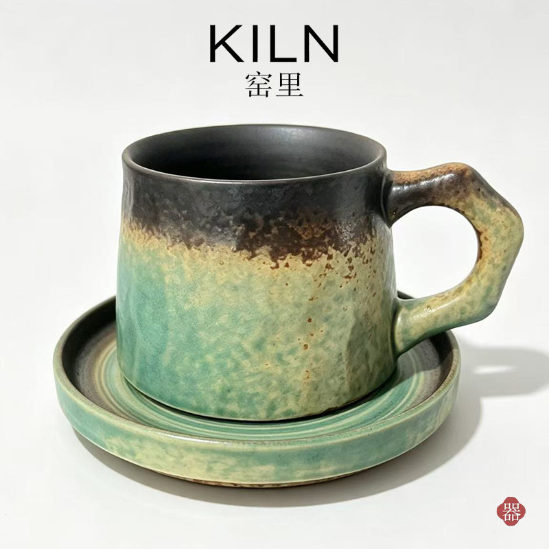 KILN窑里手工杯子陶瓷咖啡杯碟套装粗陶马克杯情侣对杯日式复古风