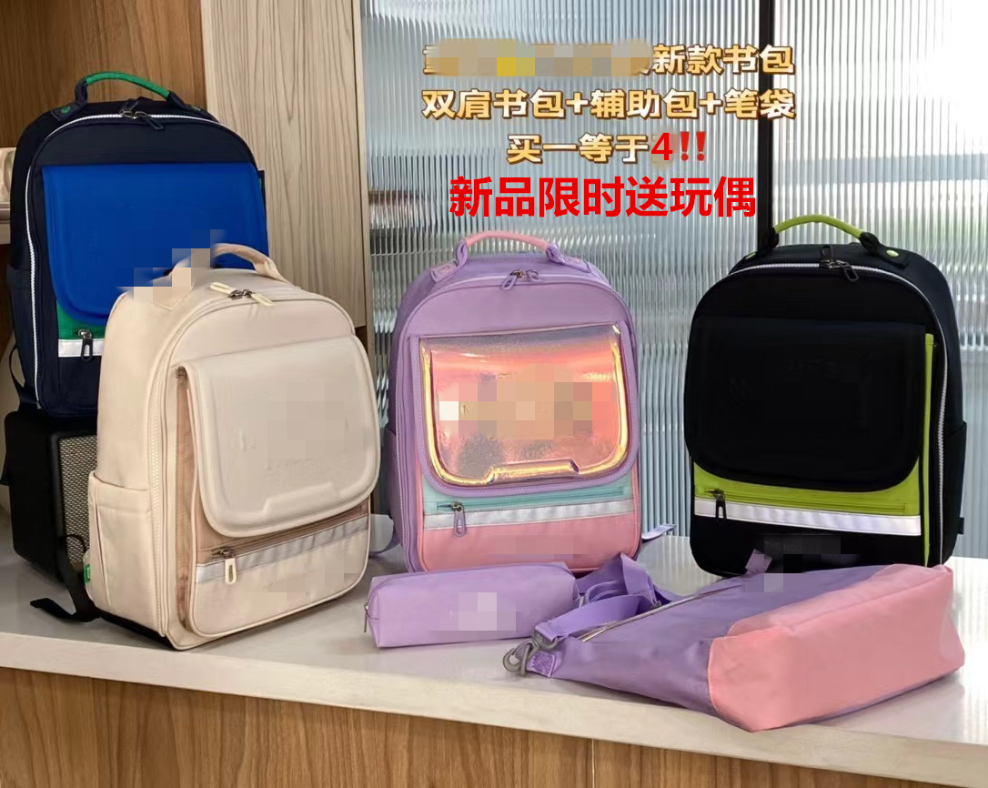 减负轻便儿童书包小学生背包
