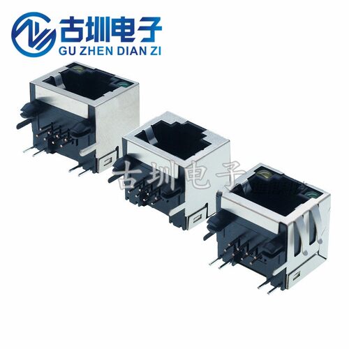 RJ45插座 网口 56 8P8C 全铜 水晶头网线通讯 带屏蔽带灯带弹无灯