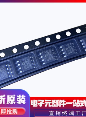 TC4428AEOA COA AEOA EOA TC4428E TC4428C TC4428AE TC4428AC