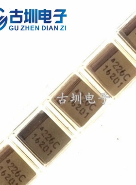 贴片钽电容16V22UF 22UF 16V B型 B3528 226C 可直接拍下