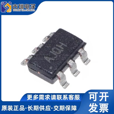 全新原装 MCP4725A0T-E/CH 丝印AJ** 封装SOT23-6 数模转换器芯片