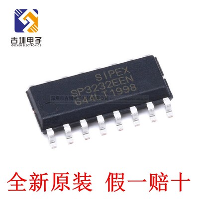 SP3232EEN-L/TR 原装进口SOP-16 全新收发器RS232 代MAX3232ESE
