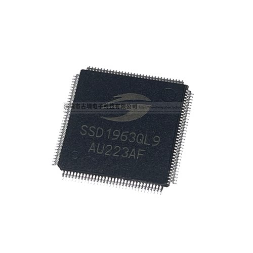 原装正品 SSD1963QL9 LQFP-128贴片 1215KB TFTLCD彩屏控制器