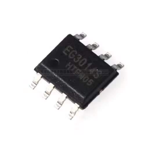 全原装 EG3014S 贴片SOP-8 功率MOS场效应管 驱动器芯片