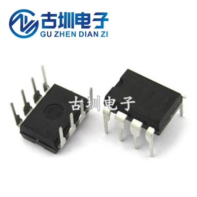 全新UC3842AN KA3842 KA3842A 双列直插 DIP8 开关电源控制IC芯片