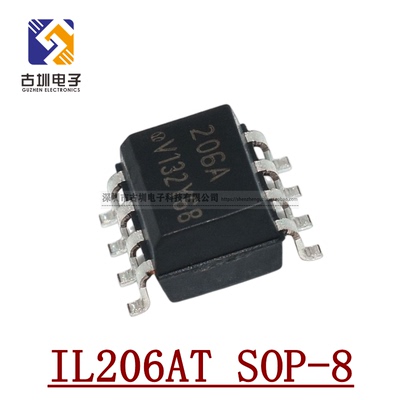 全新原装 IL206AT IL206A IL206 丝印206A 贴片SOP-8 光电耦合器