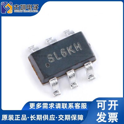 SGM3204YN6G/TR SL6 SOT23 稳压200mA电荷泵电压反相器 全新原装