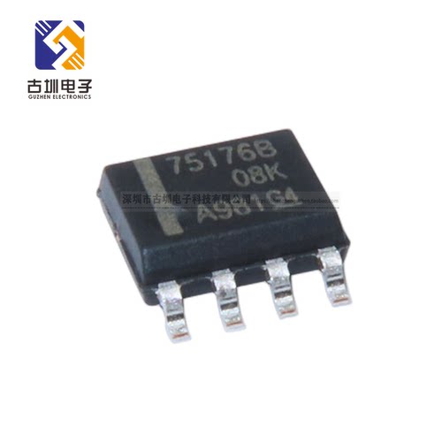 全新 75176 75176B SN75176BDR 贴片SOP-8 收发器 差分总线收发器