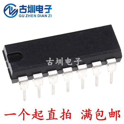 全新国产 直插 CD40106 CD40106BE 六施密特触发器 DIP-14