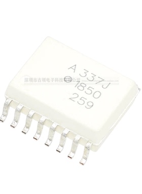 全新进口原装 ACPL-337J A337J SOP16 贴片 IGBT驱动光耦 隔离器