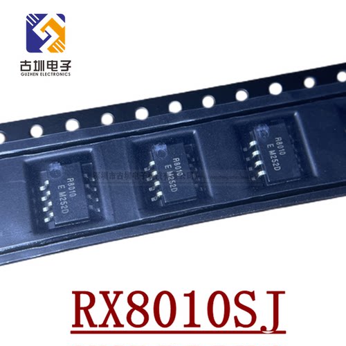 全新原装 RX8010SJ RX8010S R8010 贴片SOP8 时钟模块芯片 可直拍
