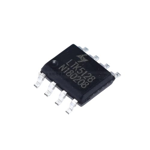 全新原装 LTK5128 LTK5128D 贴片SOP-8 5W功放芯片IC 正品