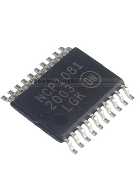 全新原装 NCP1081 NCP1081DER2G TSSOP20 监控 供电控制器芯片IC