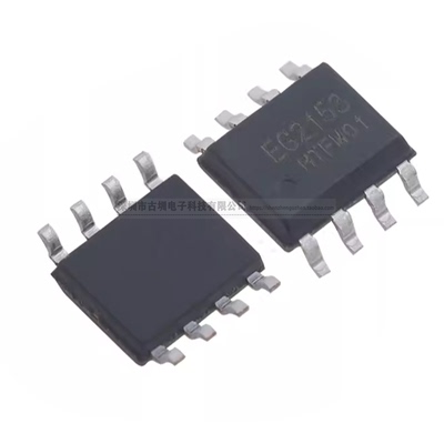 EG2153 原装正品 封装SOP8 自振荡半桥驱动芯片替代IR2153 IR2053