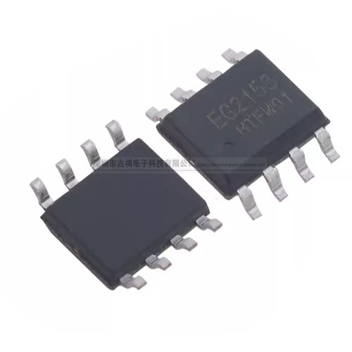 EG2153 原装正品 封装SOP8 自振荡半桥驱动芯片替代IR2153 IR2053