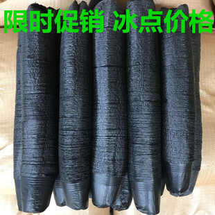 营养杯育苗杯一次性大号袋加厚塑料农用西瓜种植柑橘育苗盆营养钵