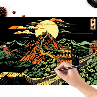 中国长城夜景刮画DIY手工刮刮画