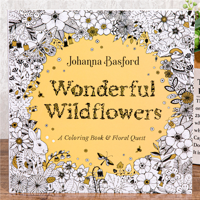 WonderfulWildflowers涂色书本