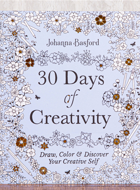 30天的创造力涂色书30 Days of Creativity涂鸦绘画本填色书画册