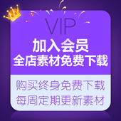 39元 加入会员全店素材模板字幕转场插件所有商品免费下载FCPX BGM