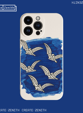 乔治布拉克Braque 的鸽子 野兽派印象派世界名画系列适用于苹果17小米17红米华为荣耀OPPO手机壳液态硅胶软壳