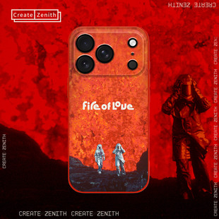 电影火山挚恋fire love文艺适用于苹果17小米17红米华为荣耀OPPO手机壳液态硅胶软壳